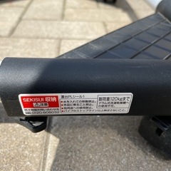 【積水樹脂 セキスイ】 セキスイ 洗濯機置き台 SRO-2の画像