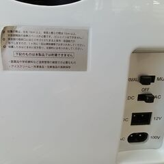 ★リユースのサカイ日立店★HJ7377 VERSOS 冷温庫 25L  動作確認／クリーニング済み の画像