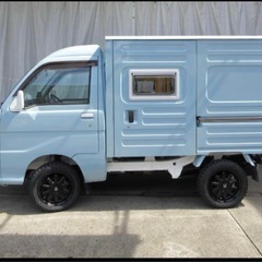 【移動販売・ソロキャンプに最適？】ハイゼット軽トラ カスタムカーの画像