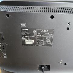 東芝

50M520X

REGZA (レグザ) 50V型地上・BS 110度

CSデジタル 4Kチューナー内蔵

LED液晶テレビの画像