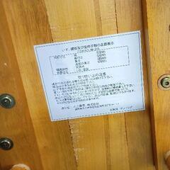 0811-180 不二貿易 アンティーク調 ベビーチェアの画像