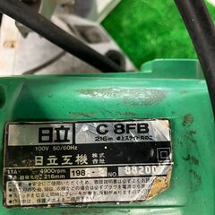 中古工具　216mmスライド丸ノコ　HITACHIの画像