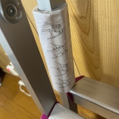 問合せ停止します🙇‍♀️ ̖́-‬脚立 決定の画像