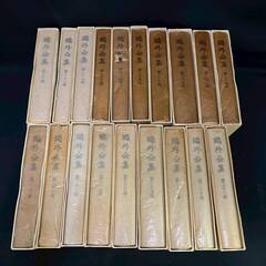 岩波書店 鴎外全集 1巻〜38巻 全38巻 森鴎外 月報付含 文学 文芸 小説 昭和46年 1971の画像