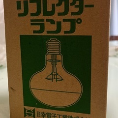 リフレクター　ランプの画像