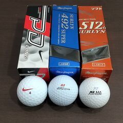 ゴルフボール各種まとめ売り/スリクソン/ツアーステージ/スーパーニューイング/キャロウェイ/マクレガー/キャスコ/ナイキ/C0ET0112　の画像