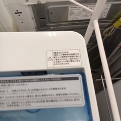 ★リユースのサカイ千葉中央店★ Haier 洗濯機 6kg 20年製 動作確認／クリーニング済み TC4185の画像