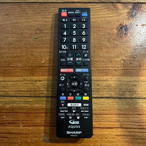 シャープ 液晶テレビ フルハイビジョン AQUOS 40V型 2T-C40AC2