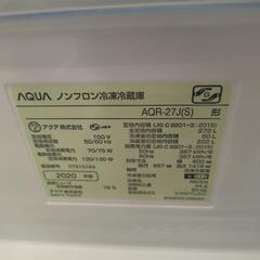 【ジャングルジャングル守口店】冷蔵庫　アクア　AQR-27J　2020年の画像