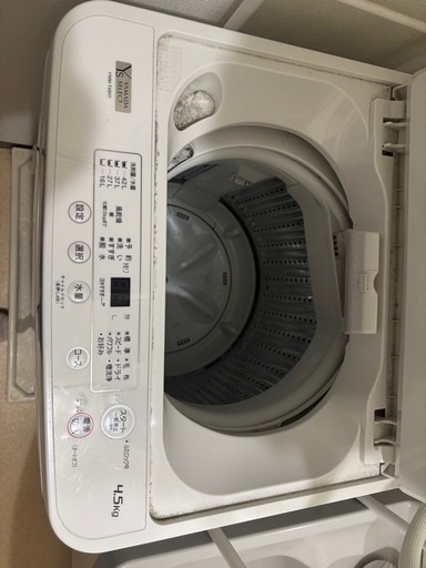 洗濯機