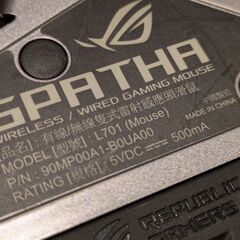 ASUSゲーミングマウス Spatha L701の画像