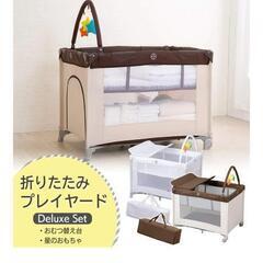 ベビーベット（中古）の画像