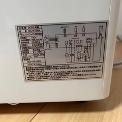 エスケイジャパン 冷風機 SKJ-KY26A（2022年製）の画像