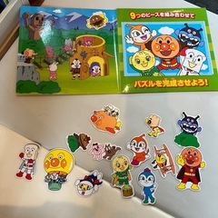 アンパンマン　おもちゃまとめて全部の画像