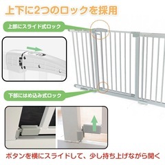 ベビーゲートny444の画像