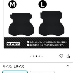 40系 アルファード ヴェルファイア ラゲッジマットの画像