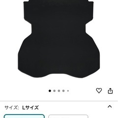 40系 アルファード ヴェルファイア ラゲッジマットの画像