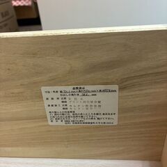 ★美品 和箪笥 タンス 木製♪♪の画像