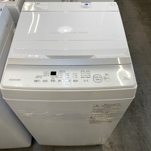 TOSHIBA 　AW-5GA2  5.0kg  2023年製