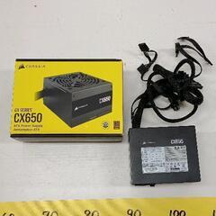 0811-213 PC用　ATX電源ユニットの画像