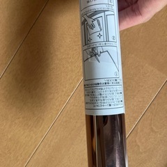 マジックミラー風窓シートの画像