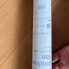 マジックミラー風窓シートの画像