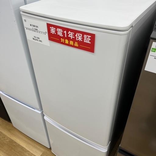 MITSUBISHI 2ドア冷蔵庫のご紹介です！