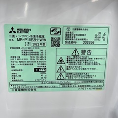 MITSUBISHI 2ドア冷蔵庫のご紹介です！の画像