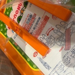 超美品！早い者勝ち！ワンワンとうーたん 折り畳みジャングルジム8/15までの画像