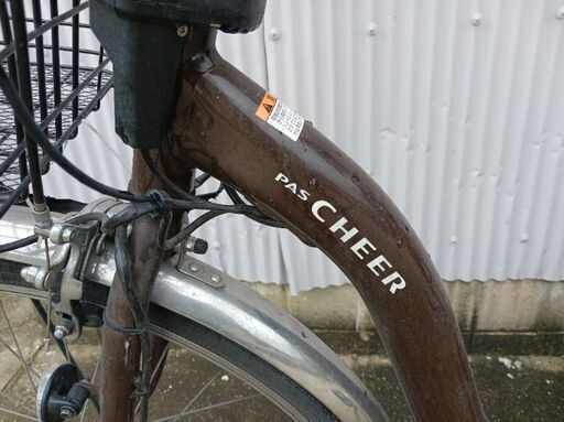 でん　2023 年購入　ヤマハ PAS Cheerバッテリー　充電器付 PAS Cheer（2024） - バイク用品・バイクパーツ | ヤマハ発動機