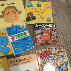 赤ちゃん向け　絵本セットの画像