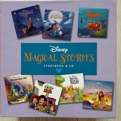 美品⭐︎Disney Magical Stories 英語　 ストーリーブック & CDの画像