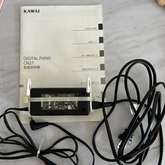 【超美品】KAWAI 電子ピアノの画像