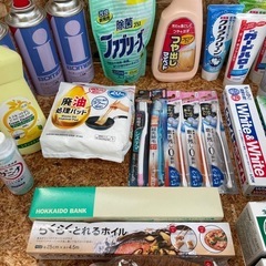 取引中！特価！お買い得！ 生活用品 雑貨まとめの画像