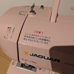 X　JAGUAR　家庭用ミシン　ピンク　動作確認済み　機種名　CD-２２０４MP　の画像