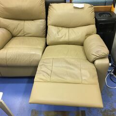 ★リユースのサカイ横浜南店★YM1354  関家具　電動ソファ ベージュ W147×D74×H98 クリーニング済みの画像