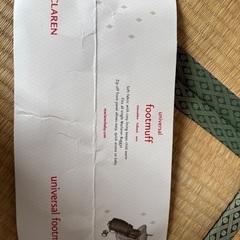 冬におすすめベビーカー用フットマフの画像