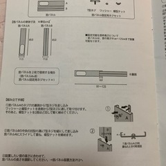 スポットクーラー　移動式の画像
