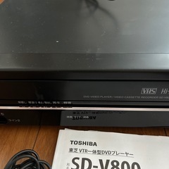 TOSHIBA VTR一体型DVDプレーヤー　ジャンク品
の画像
