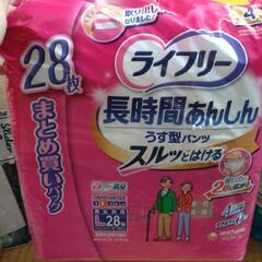 介護用　おむつパンツタイプの画像
