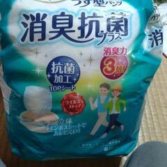 介護用　おむつパンツタイプの画像