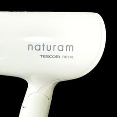 ★動作確認済み★ドライヤー　テスコム　TID578　2019年製　ホワイトの画像