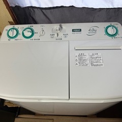 二層式洗濯機の画像