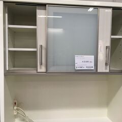 ★リユースのサカイ横浜南店★YM1355 NITORI レンジボード ホワイト W100×D50×H206 クリーニング済みの画像