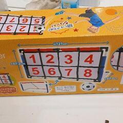 0811-132 ターゲットストライカーの画像