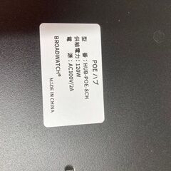 POE接続ハブ LANハブ 8ポート 最大100Mbps LANケーブルから電源供給可能 POE HUB 有線LAN リサイクルショップ宮崎屋　住吉店25.8.11の画像