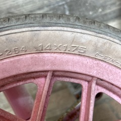 ブリヂストン一輪車子供用の画像