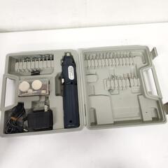 24V 電動ロタリーツールセット 0811-011の画像