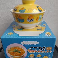 ぐでたま 和殻（和柄）牛丼どんぶりの画像