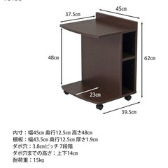 【リユース☆エコちょっぷ】サイドテーブル 高さ62cm キャスター付き コの字 テーブル 作業台 収納の画像